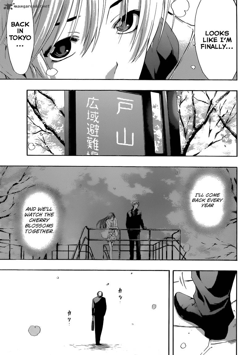 Kimi No Iru Machi Chapter 260 Page 4