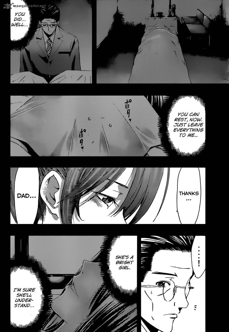 Kimi No Iru Machi Chapter 261 Page 10
