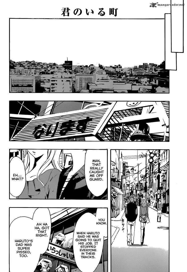 Kimi No Iru Machi Chapter 261 Page 18