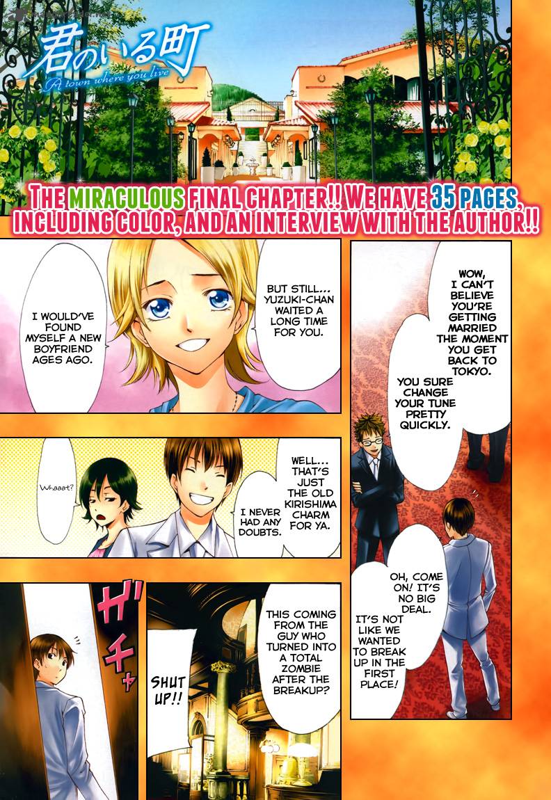 Kimi No Iru Machi Chapter 261 Page 3