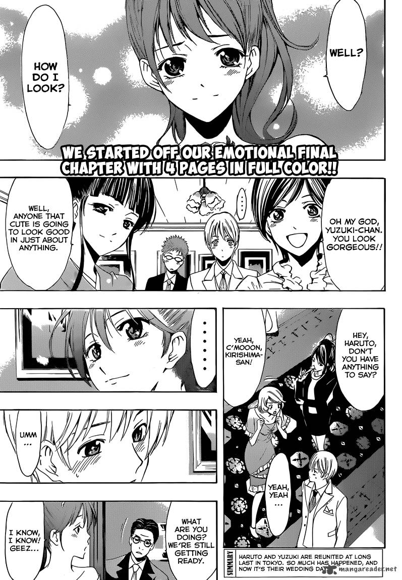 Kimi No Iru Machi Chapter 261 Page 5