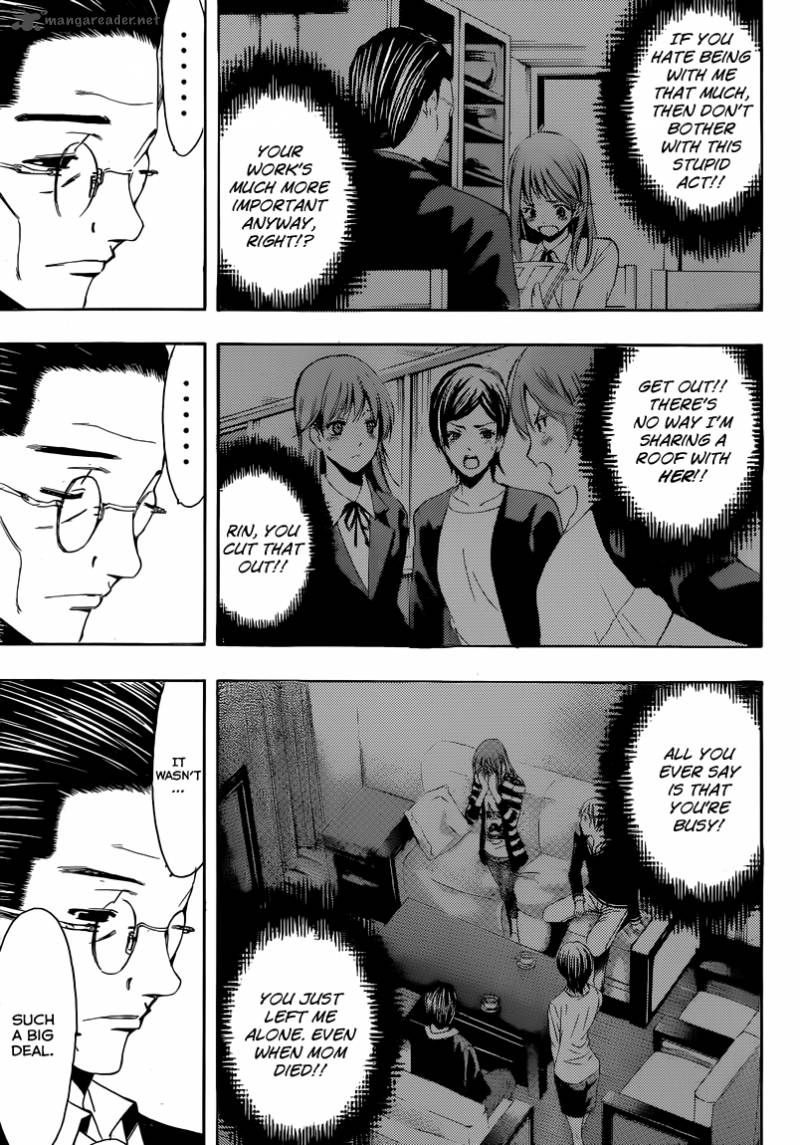 Kimi No Iru Machi Chapter 261 Page 9