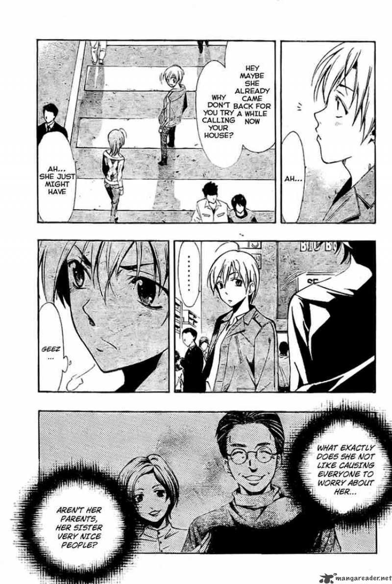 Kimi No Iru Machi Chapter 27 Page 12