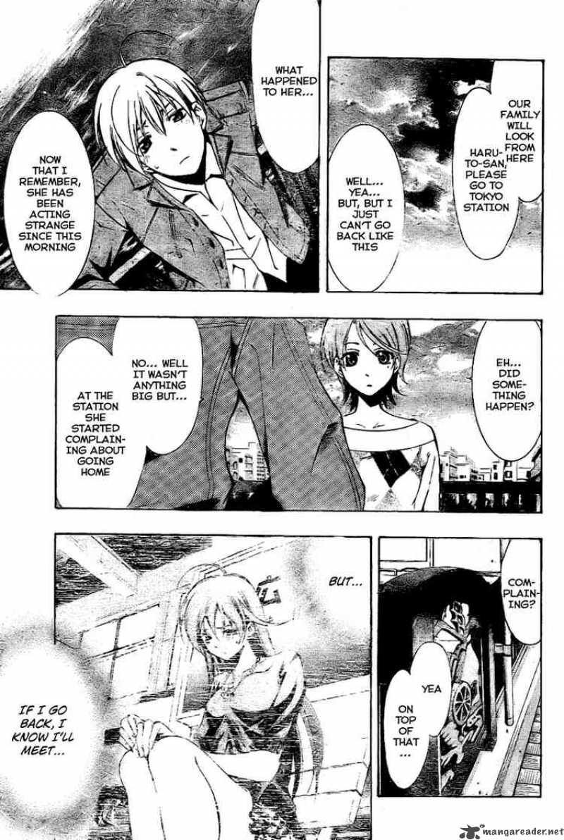 Kimi No Iru Machi Chapter 27 Page 14