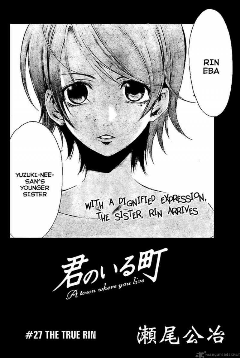 Kimi No Iru Machi Chapter 27 Page 3