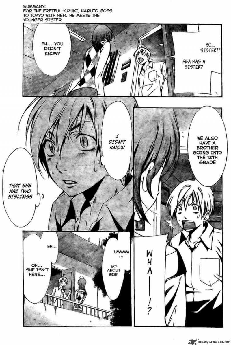 Kimi No Iru Machi Chapter 27 Page 4