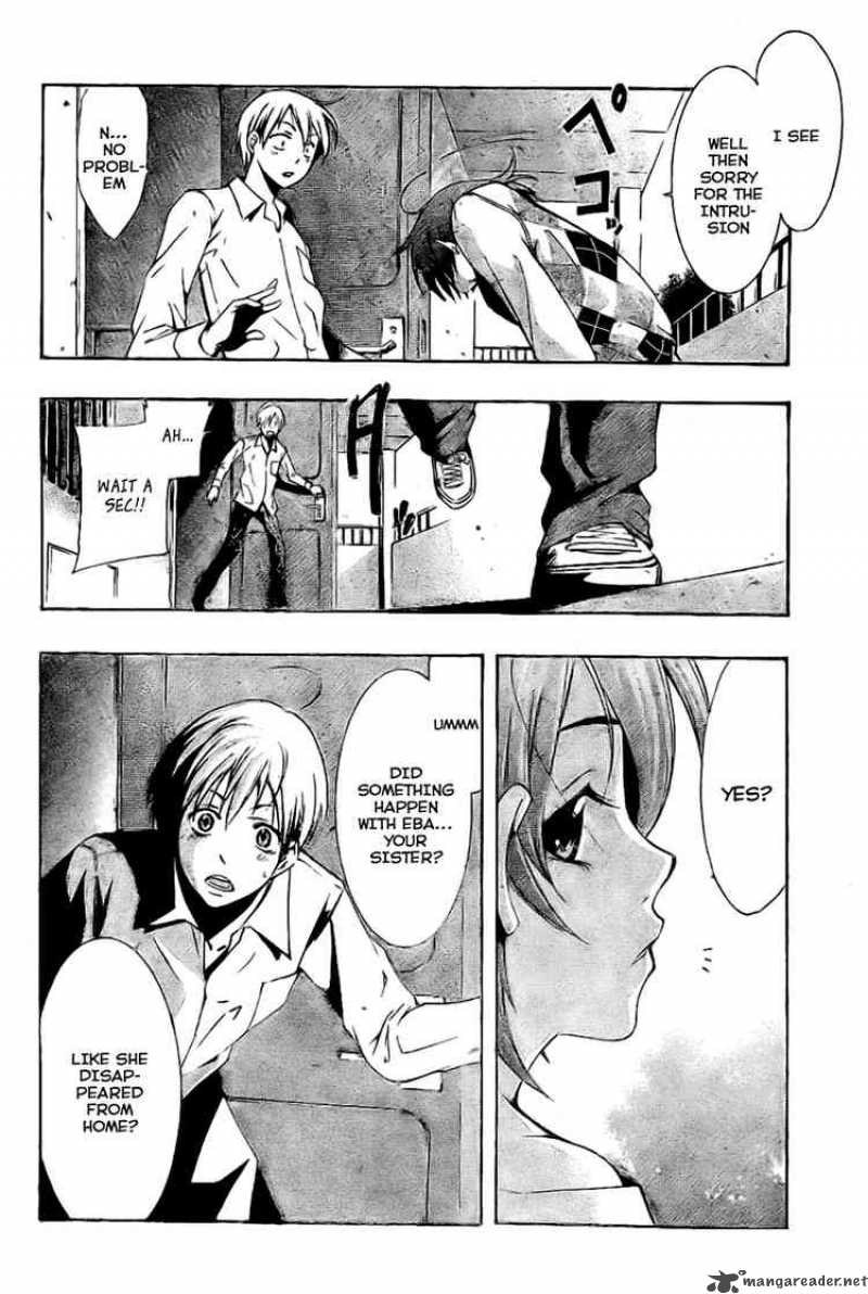 Kimi No Iru Machi Chapter 27 Page 5