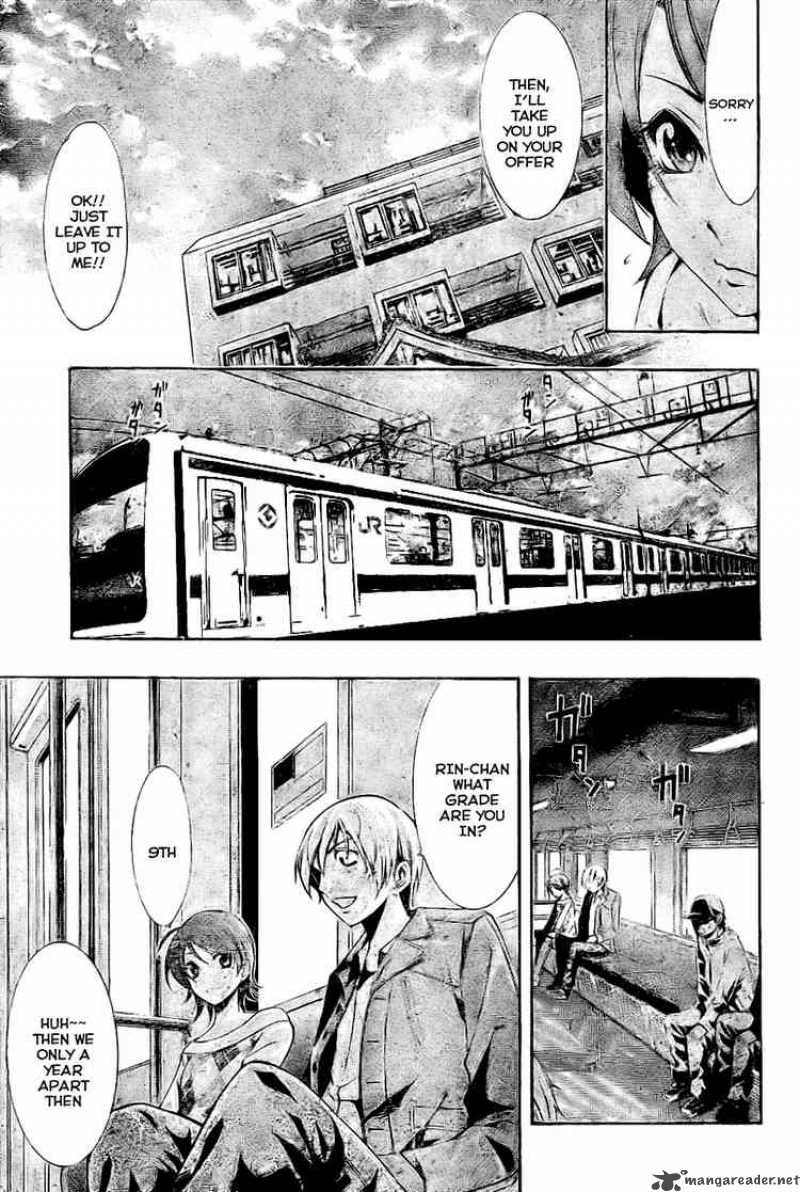 Kimi No Iru Machi Chapter 27 Page 8