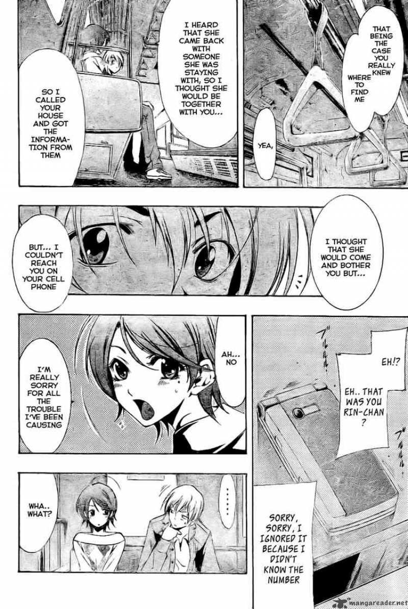 Kimi No Iru Machi Chapter 27 Page 9