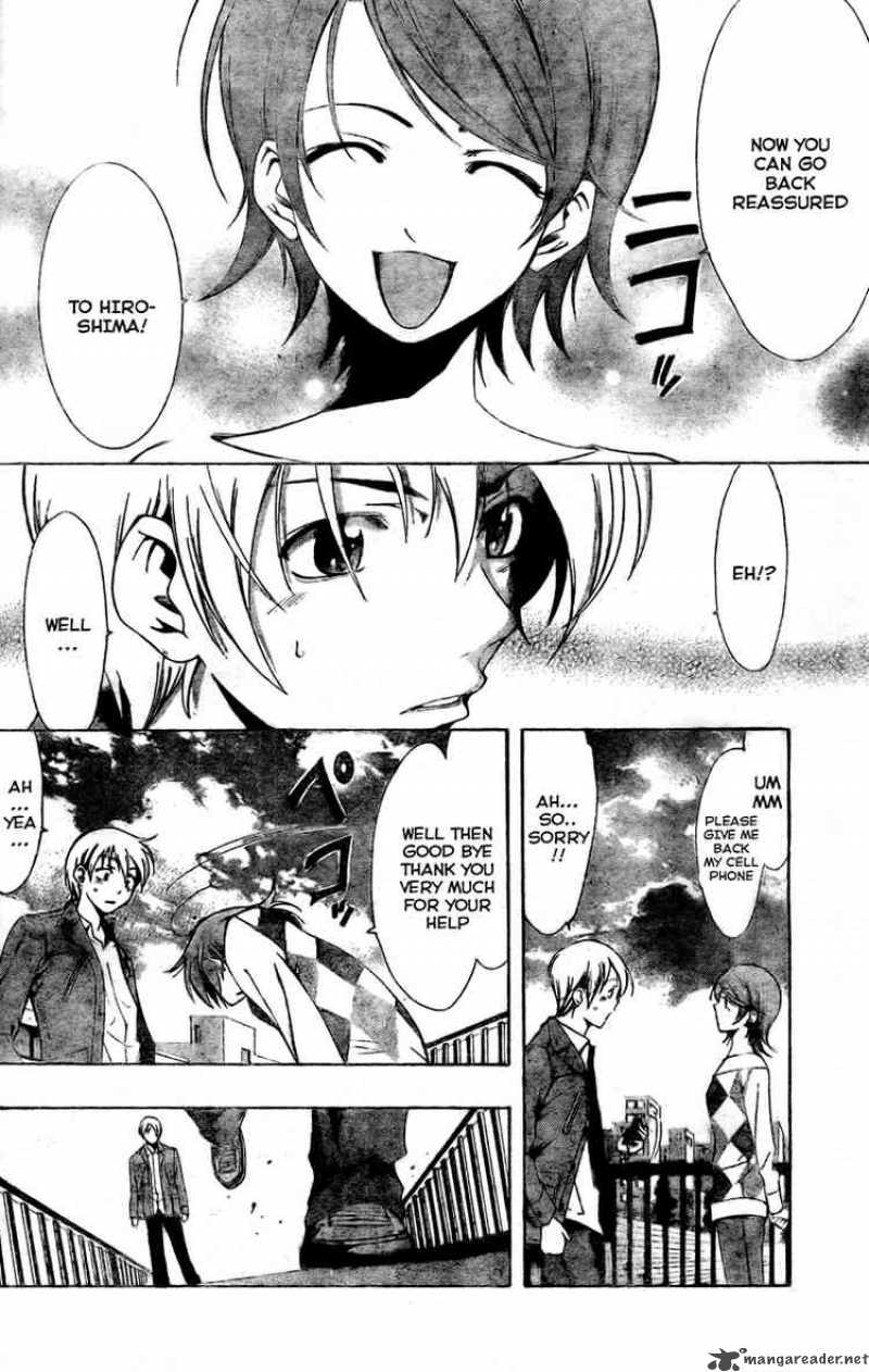 Kimi No Iru Machi Chapter 28 Page 10