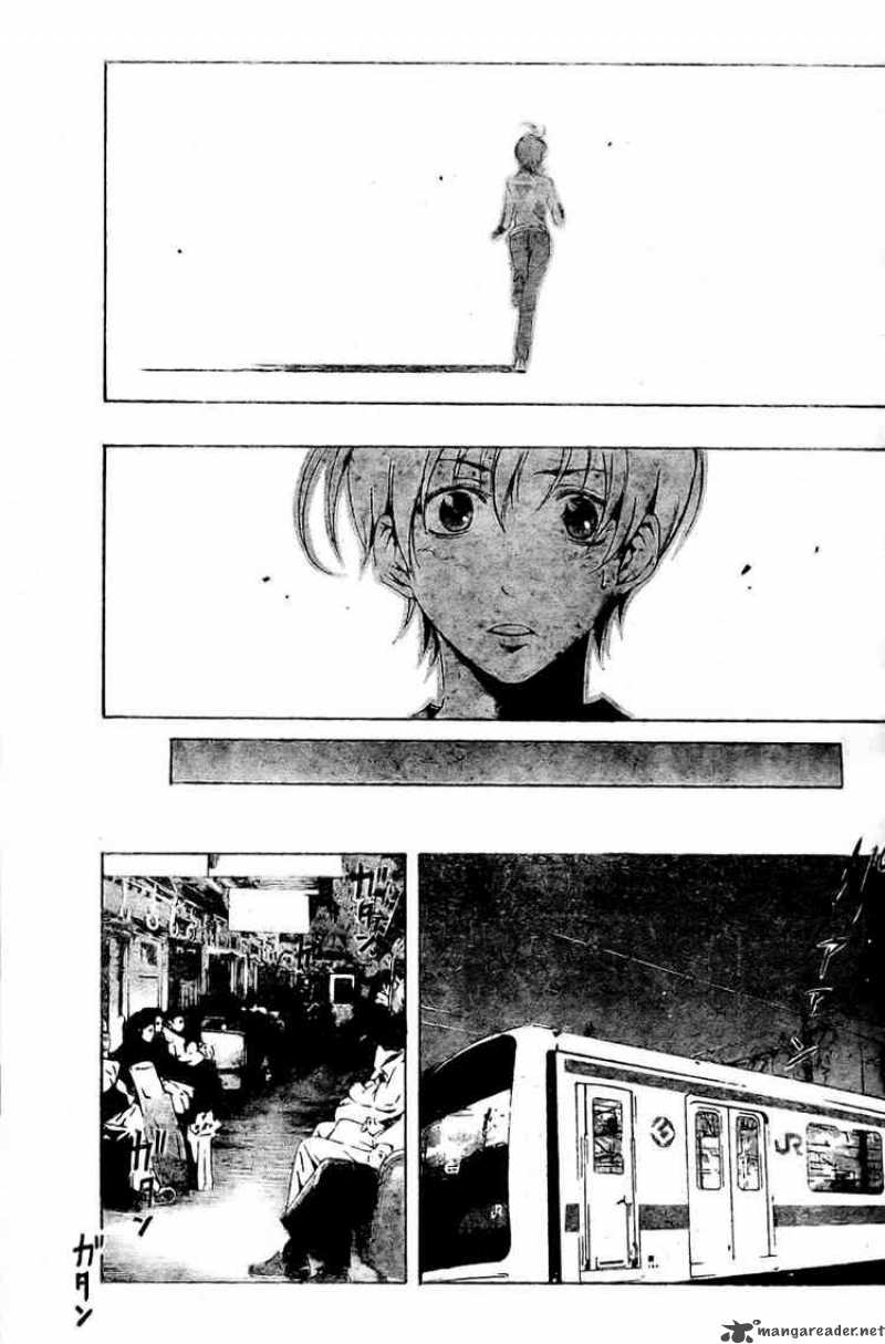 Kimi No Iru Machi Chapter 28 Page 11