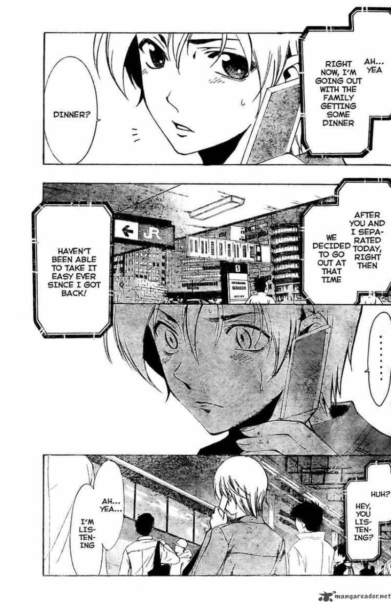 Kimi No Iru Machi Chapter 28 Page 15