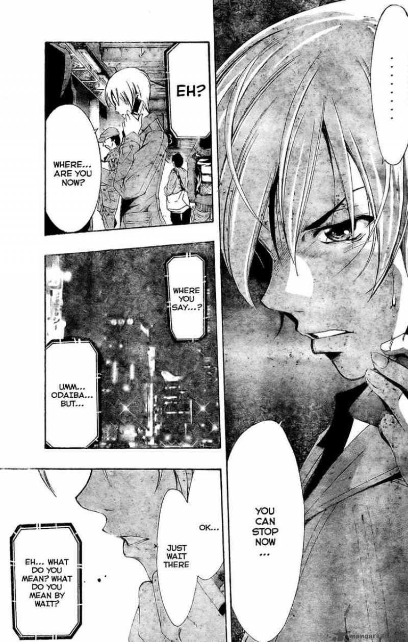 Kimi No Iru Machi Chapter 28 Page 17