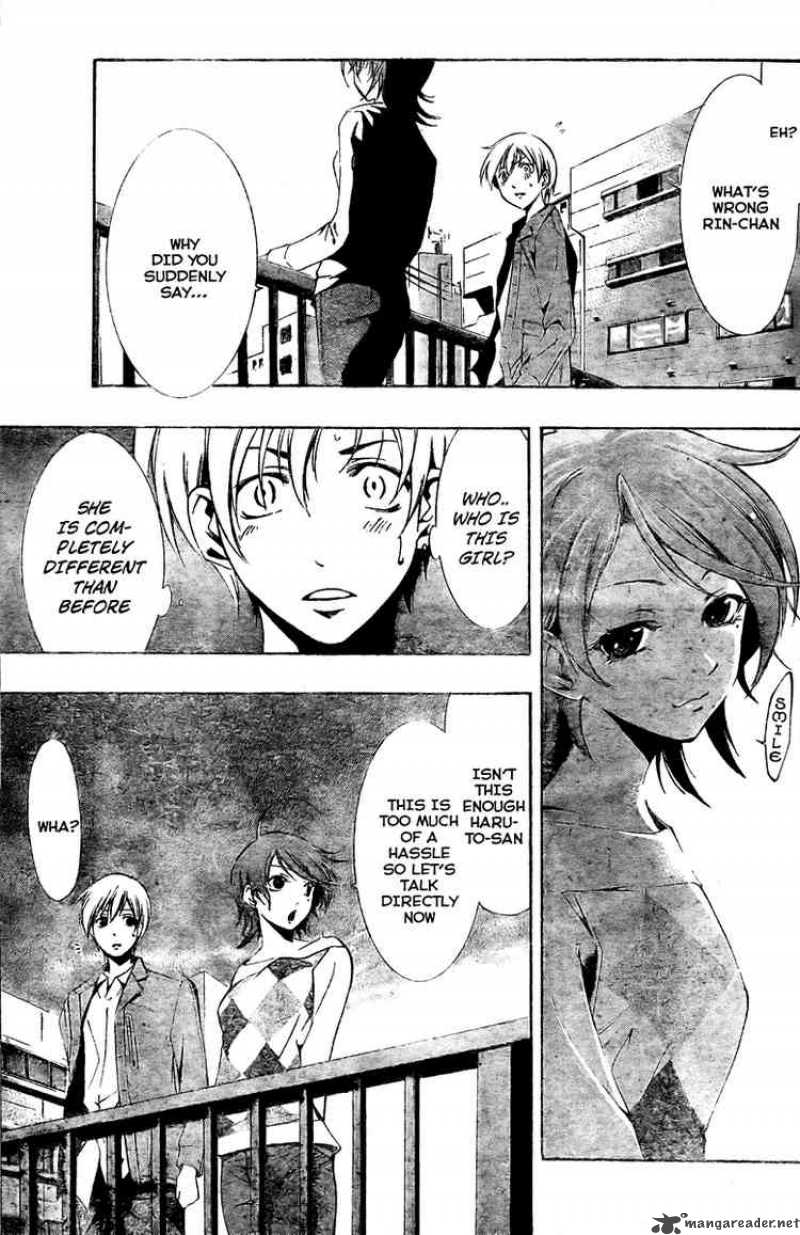Kimi No Iru Machi Chapter 28 Page 3