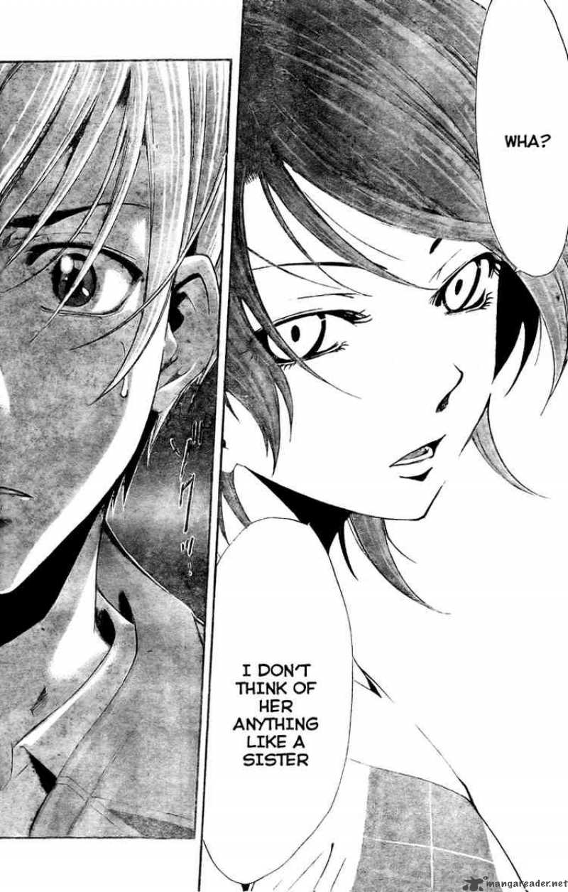 Kimi No Iru Machi Chapter 28 Page 6