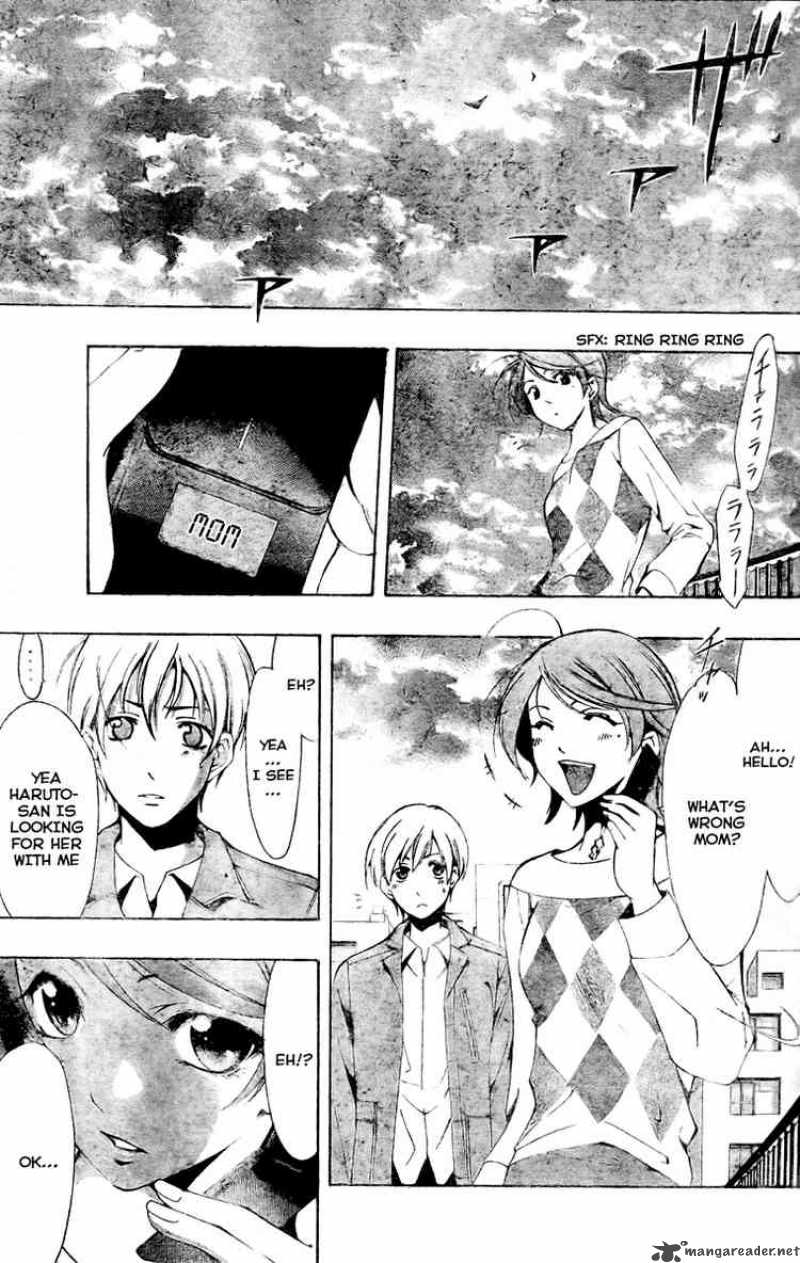 Kimi No Iru Machi Chapter 28 Page 7