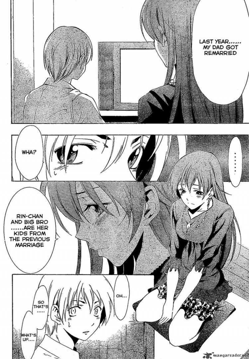 Kimi No Iru Machi Chapter 29 Page 10