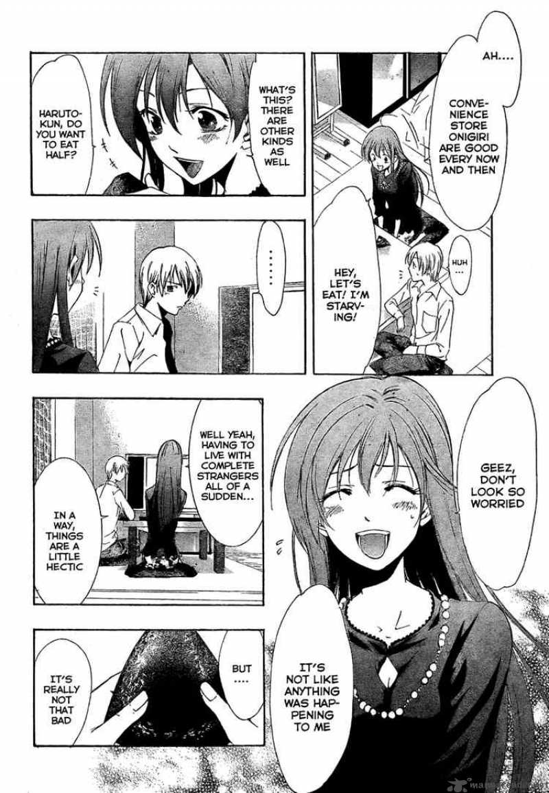Kimi No Iru Machi Chapter 29 Page 12