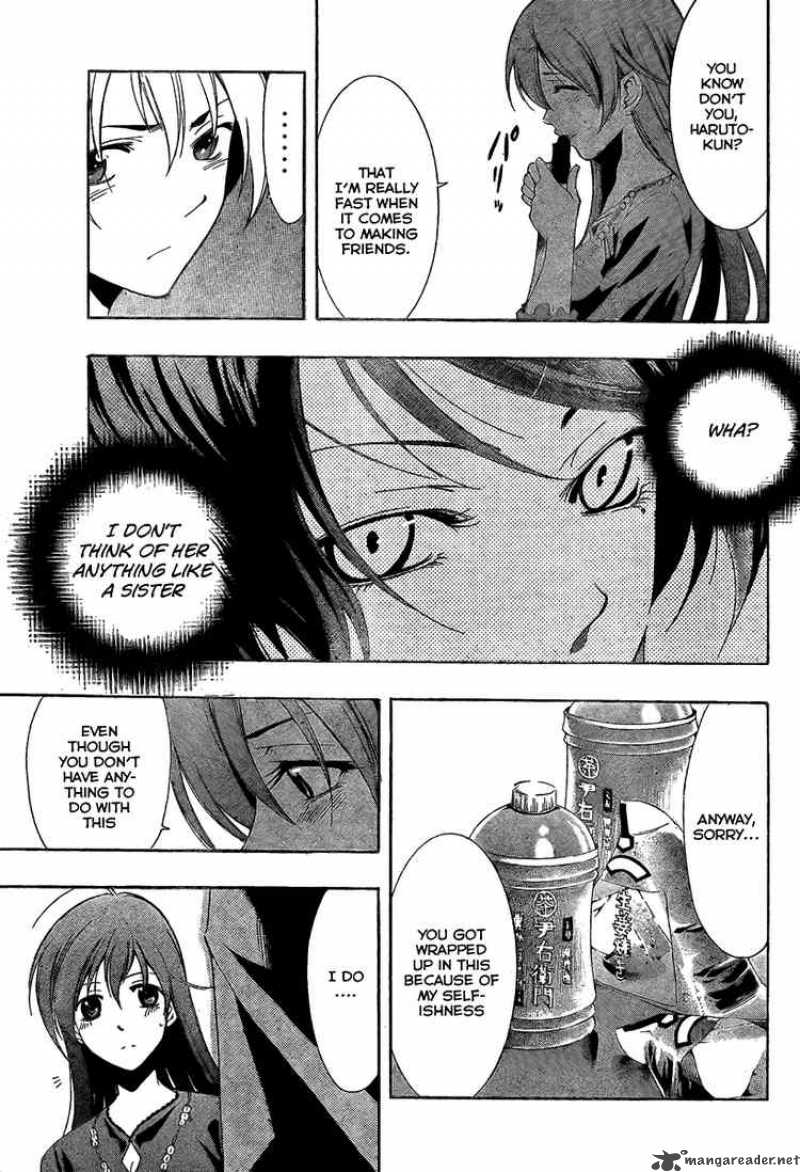 Kimi No Iru Machi Chapter 29 Page 13
