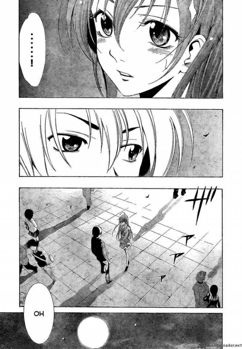 Kimi No Iru Machi Chapter 29 Page 7