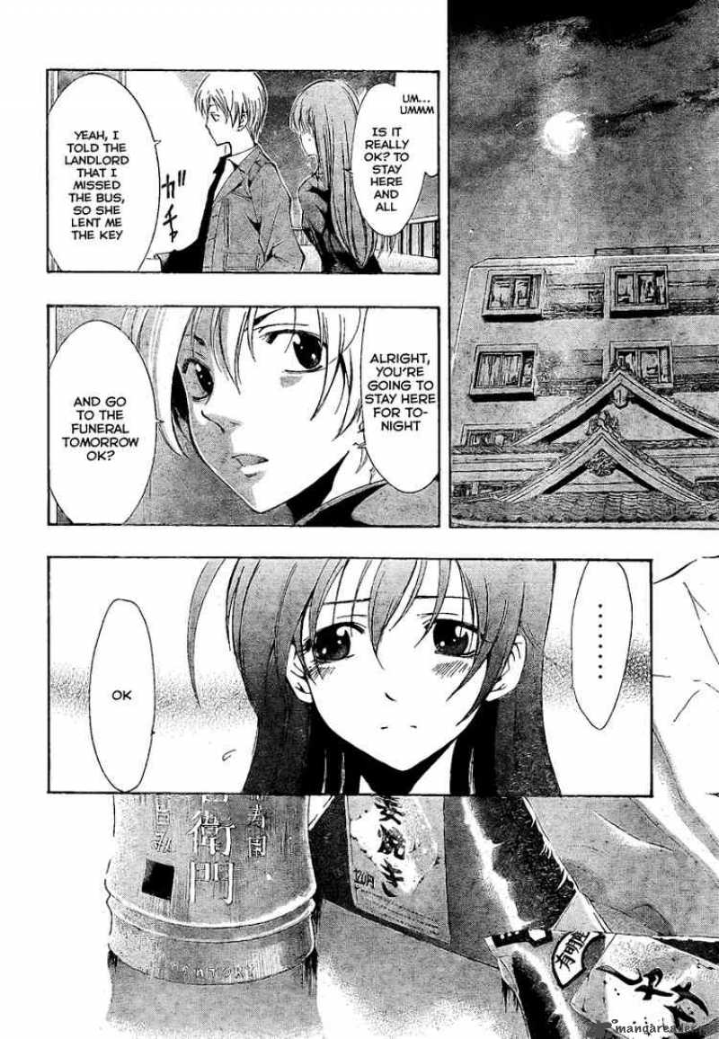 Kimi No Iru Machi Chapter 29 Page 8