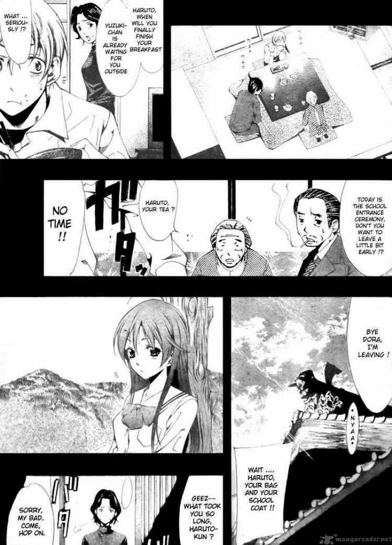 Kimi No Iru Machi Chapter 3 Page 1