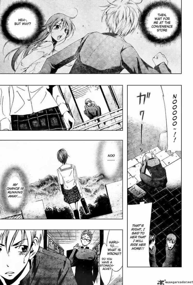 Kimi No Iru Machi Chapter 3 Page 11