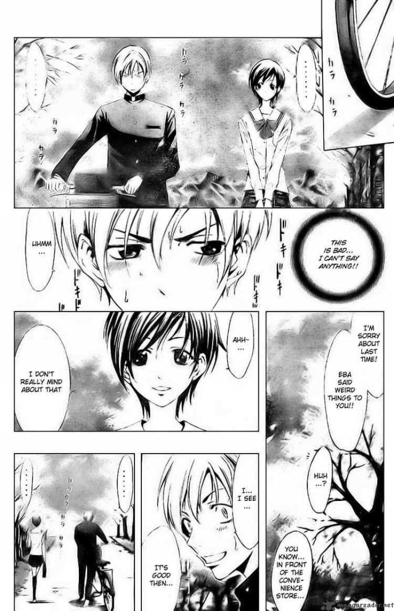 Kimi No Iru Machi Chapter 3 Page 14