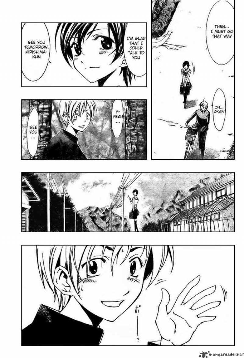 Kimi No Iru Machi Chapter 3 Page 19