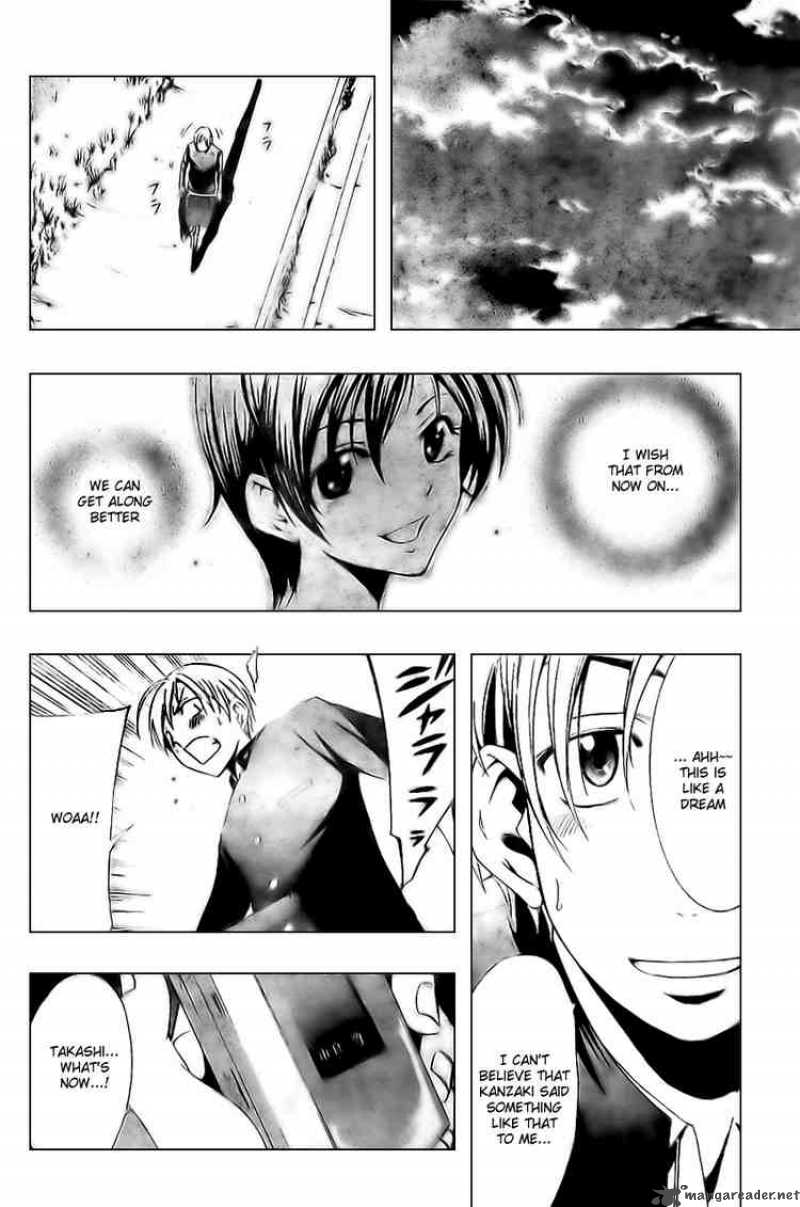 Kimi No Iru Machi Chapter 3 Page 20