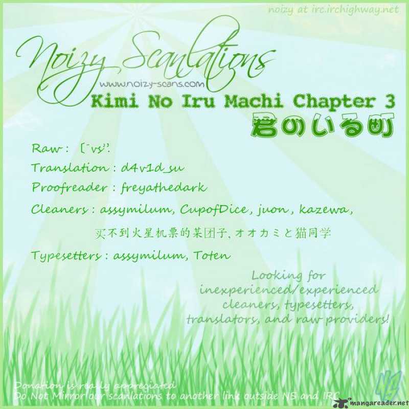 Kimi No Iru Machi Chapter 3 Page 27
