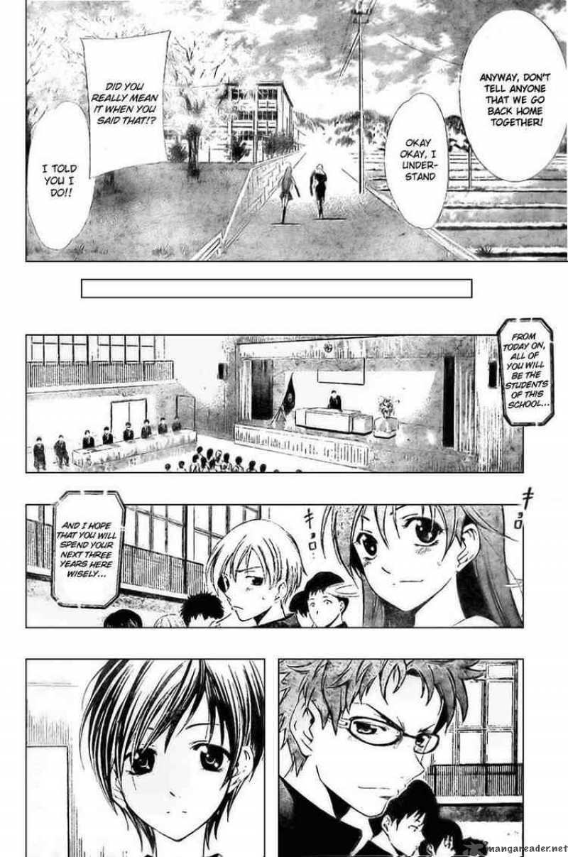 Kimi No Iru Machi Chapter 3 Page 4