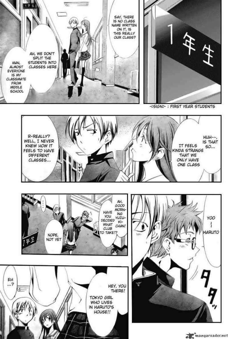 Kimi No Iru Machi Chapter 3 Page 5