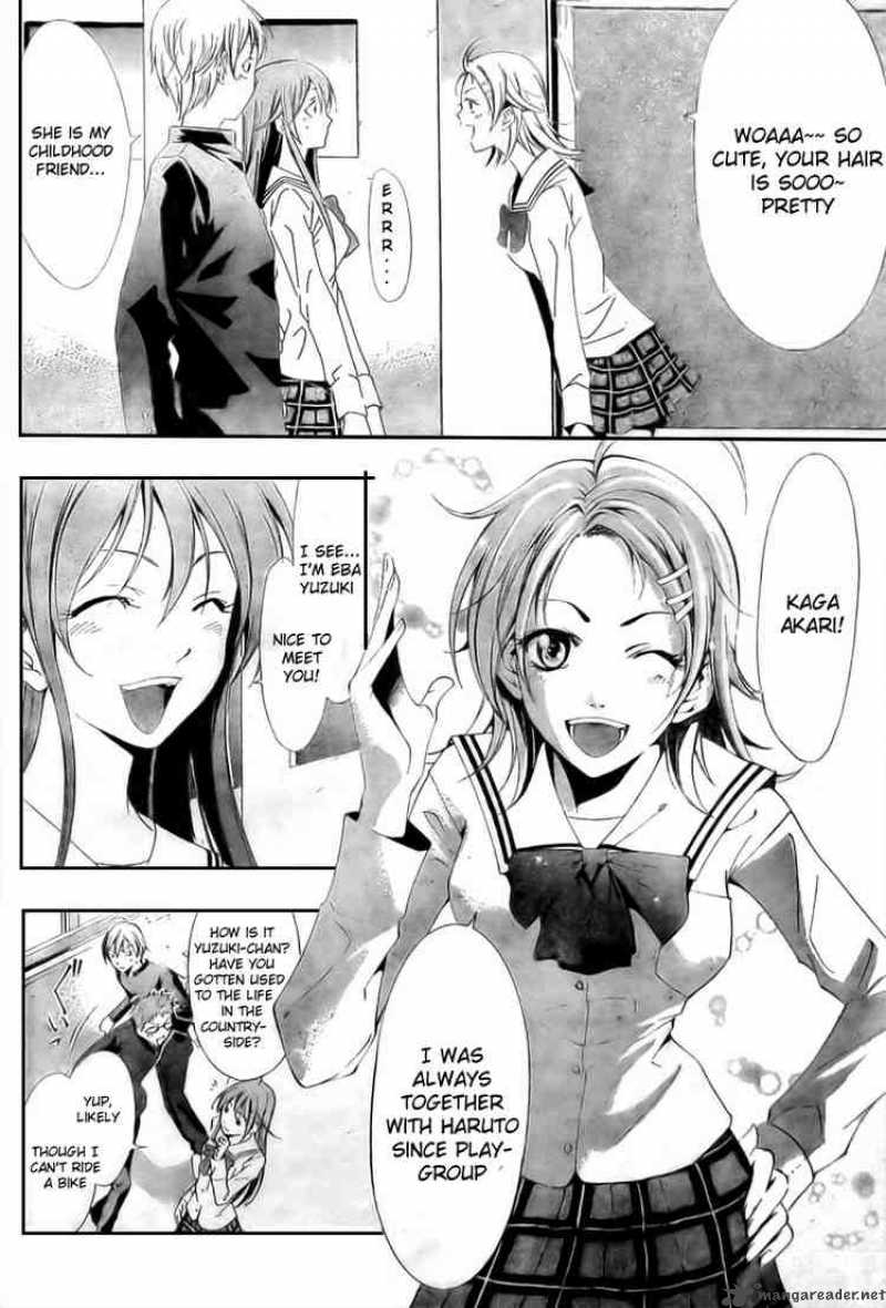 Kimi No Iru Machi Chapter 3 Page 6