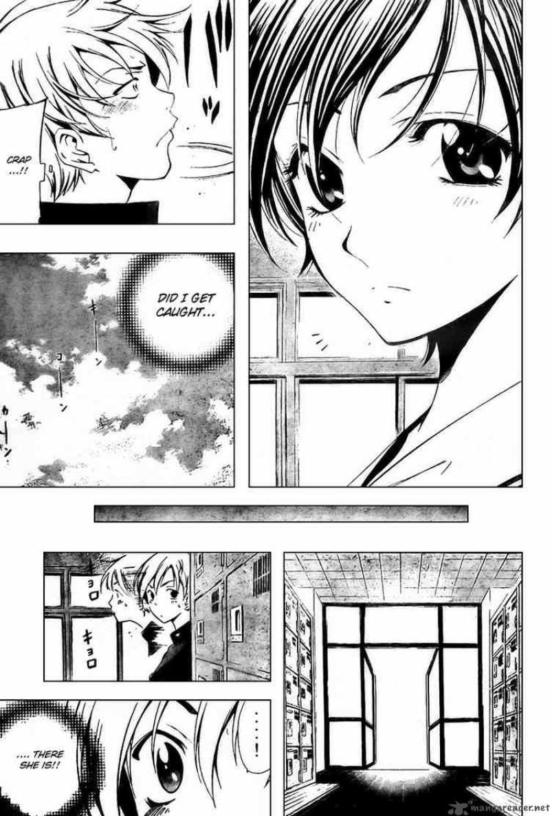 Kimi No Iru Machi Chapter 3 Page 9