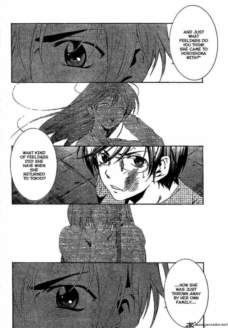 Kimi No Iru Machi Chapter 30 Page 12