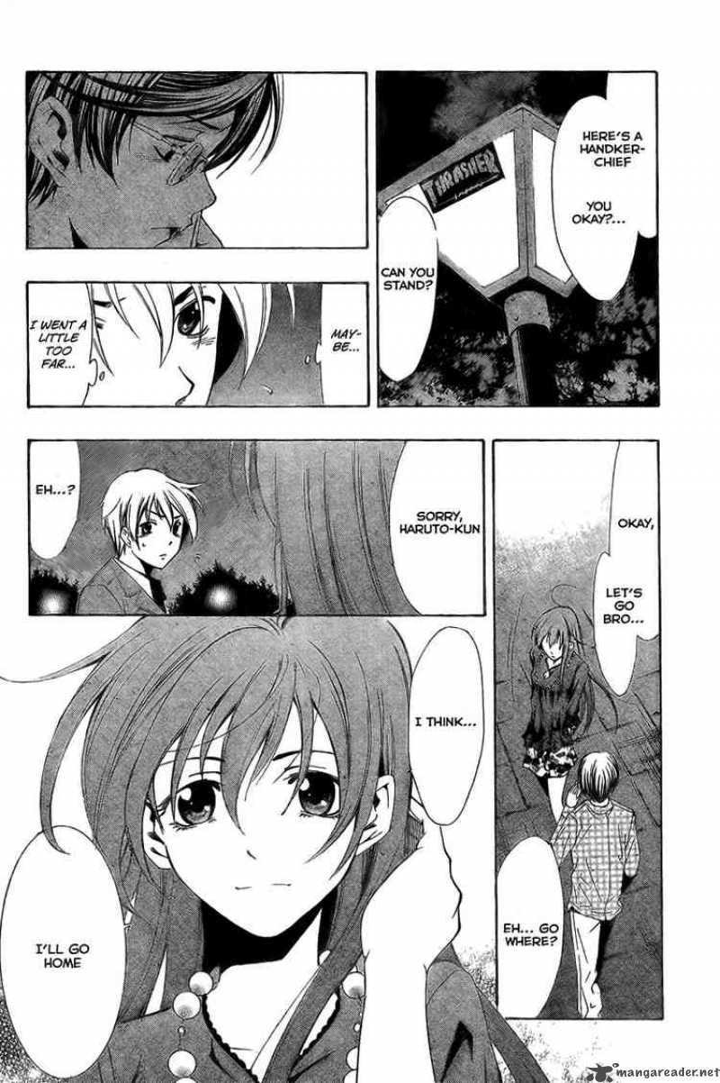 Kimi No Iru Machi Chapter 30 Page 16
