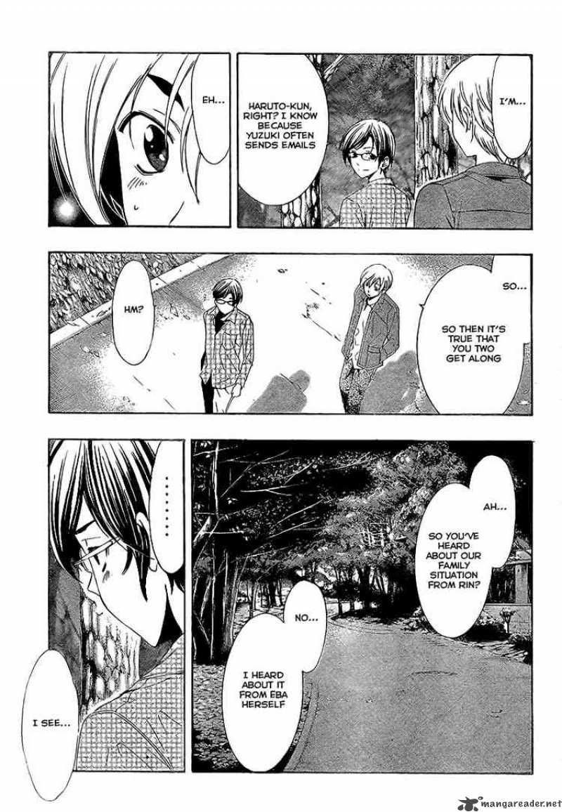 Kimi No Iru Machi Chapter 30 Page 3