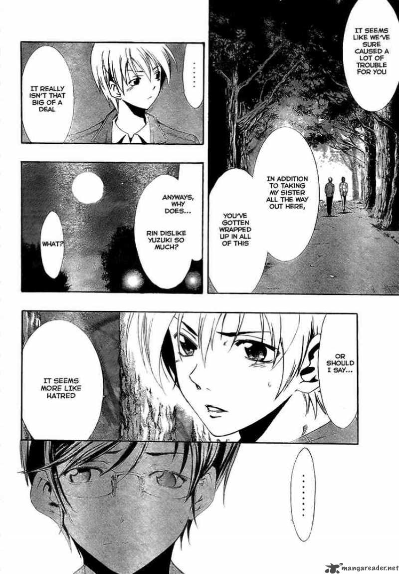 Kimi No Iru Machi Chapter 30 Page 4