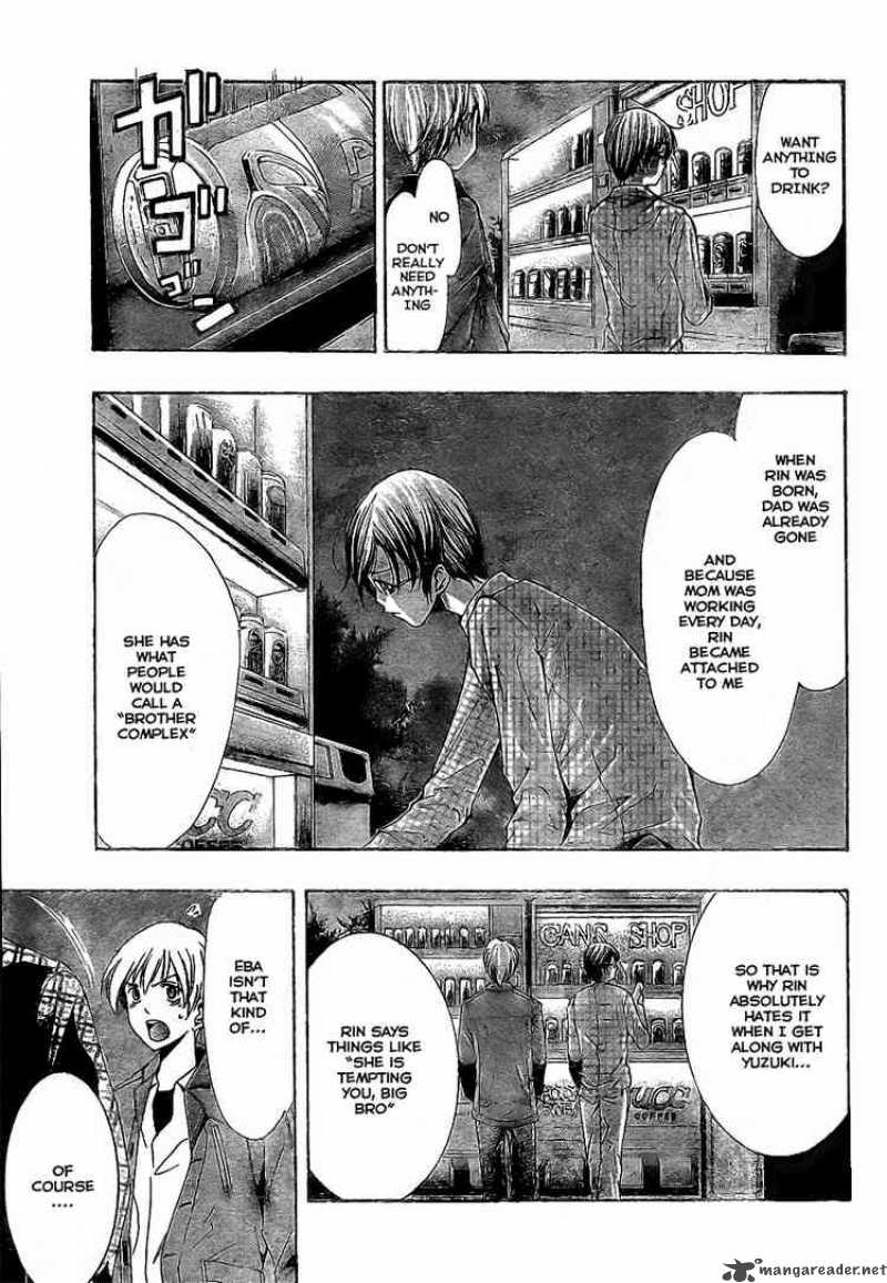 Kimi No Iru Machi Chapter 30 Page 5