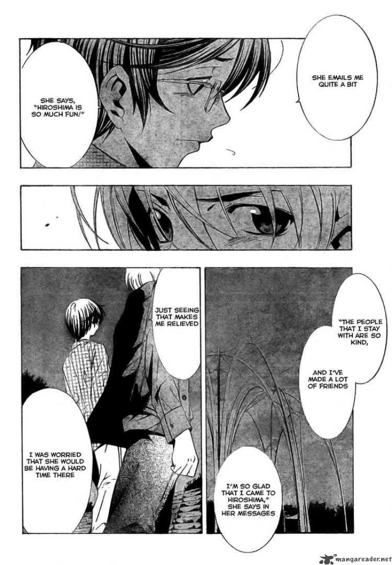 Kimi No Iru Machi Chapter 30 Page 8