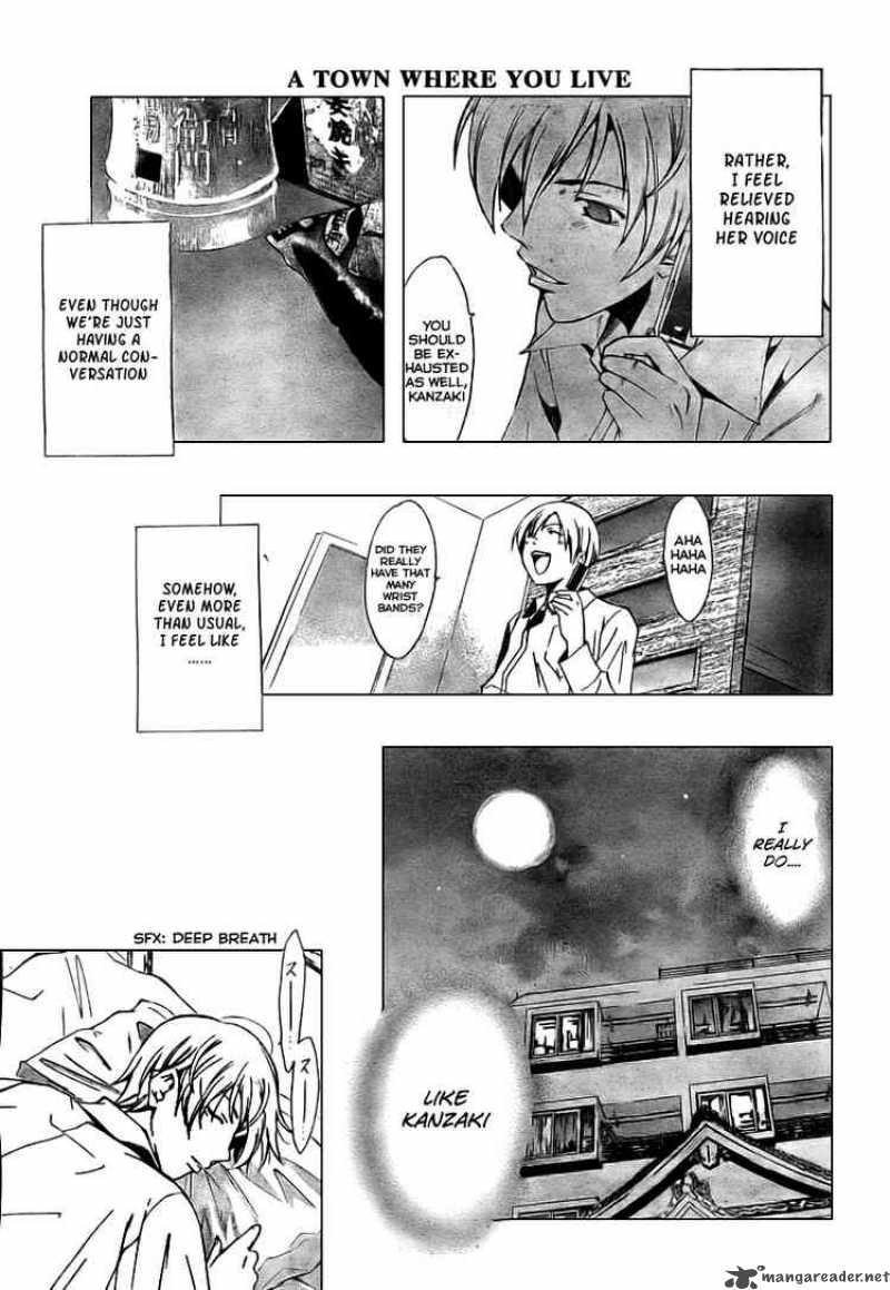 Kimi No Iru Machi Chapter 31 Page 11