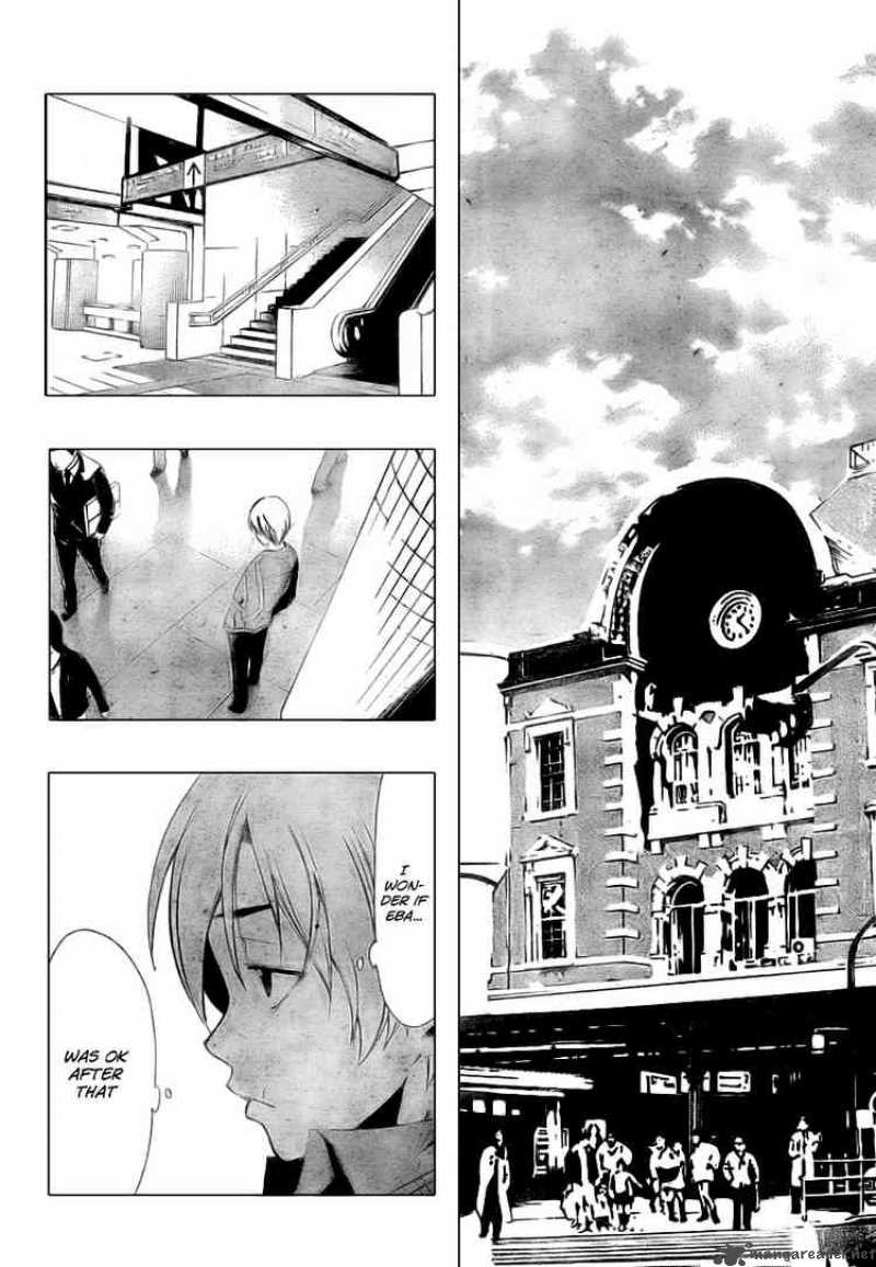 Kimi No Iru Machi Chapter 31 Page 12