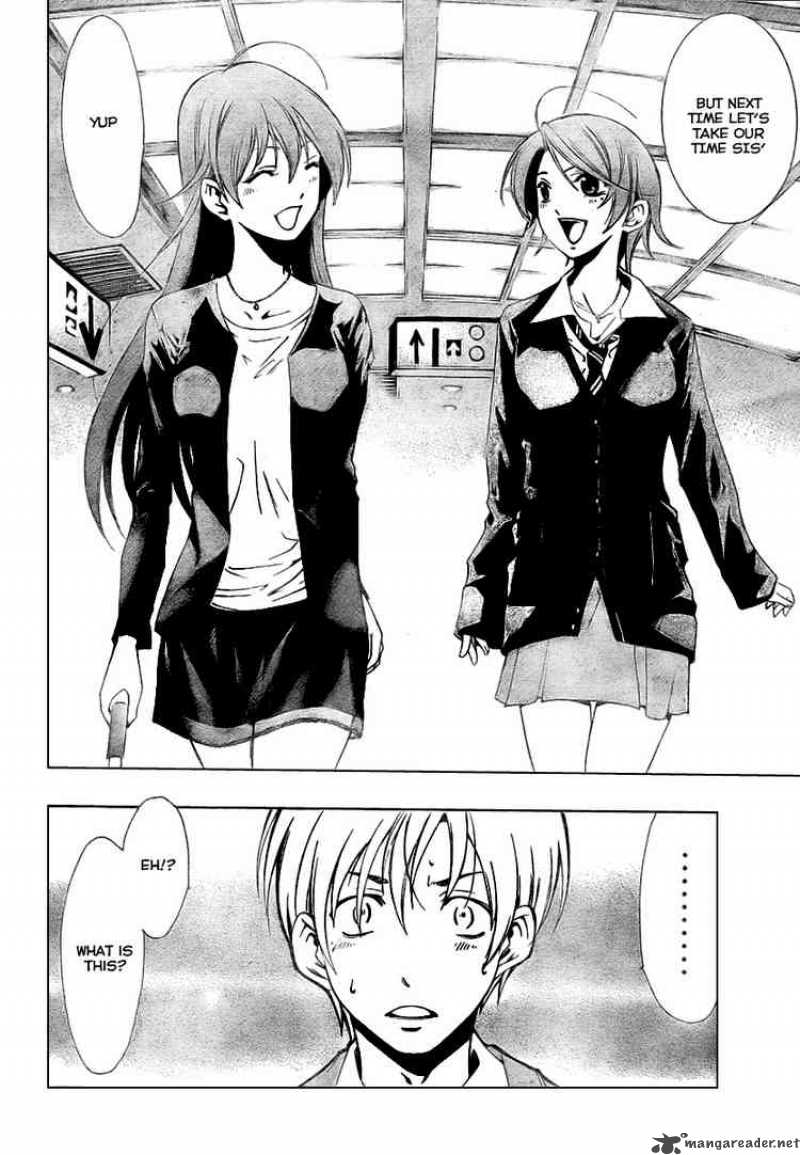 Kimi No Iru Machi Chapter 31 Page 14