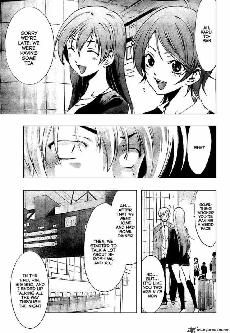 Kimi No Iru Machi Chapter 31 Page 15
