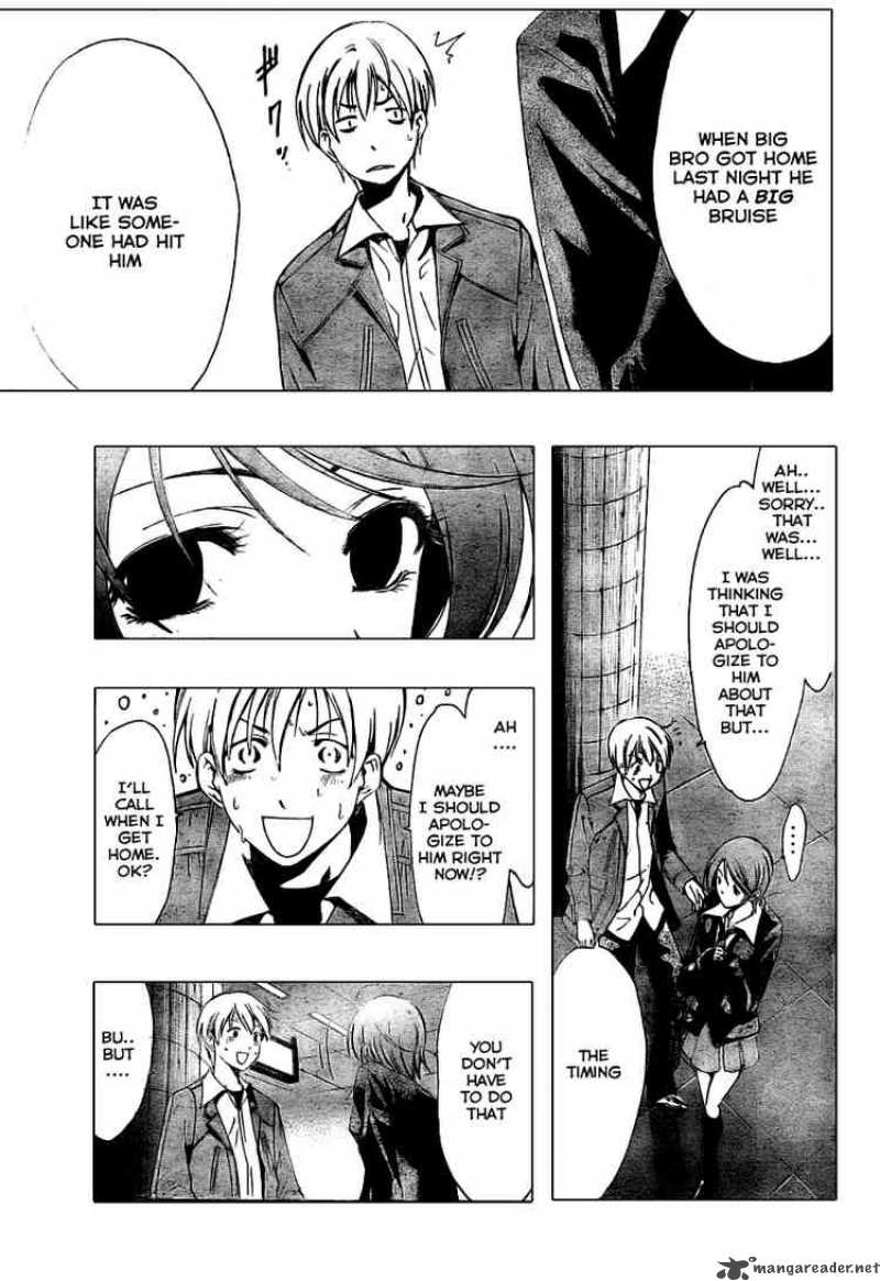 Kimi No Iru Machi Chapter 31 Page 19