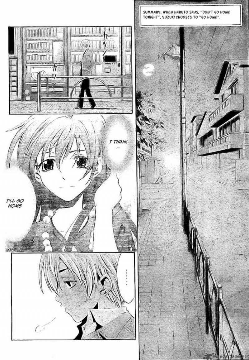 Kimi No Iru Machi Chapter 31 Page 2