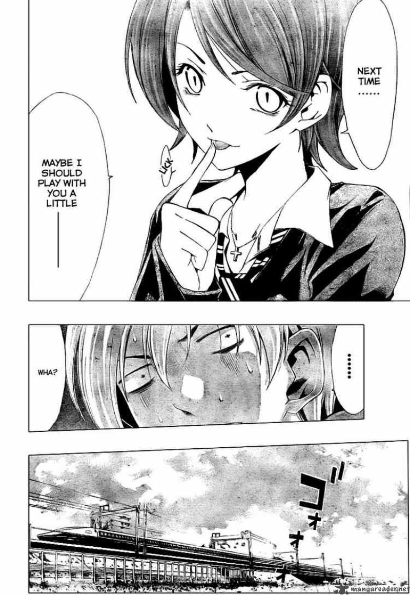 Kimi No Iru Machi Chapter 31 Page 20