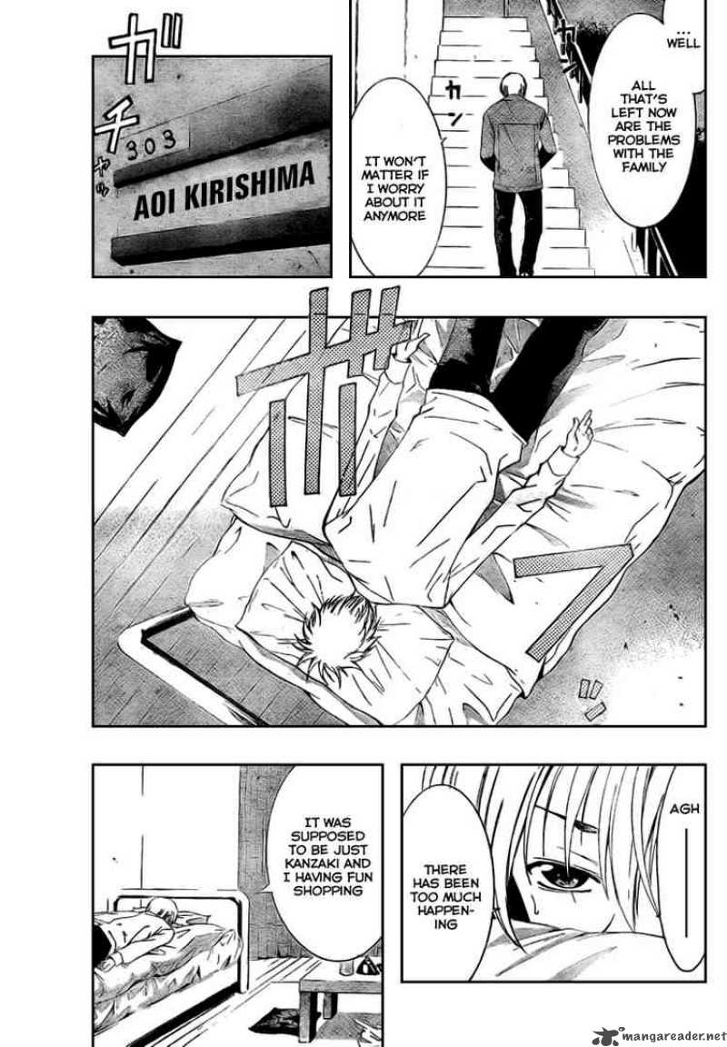 Kimi No Iru Machi Chapter 31 Page 3