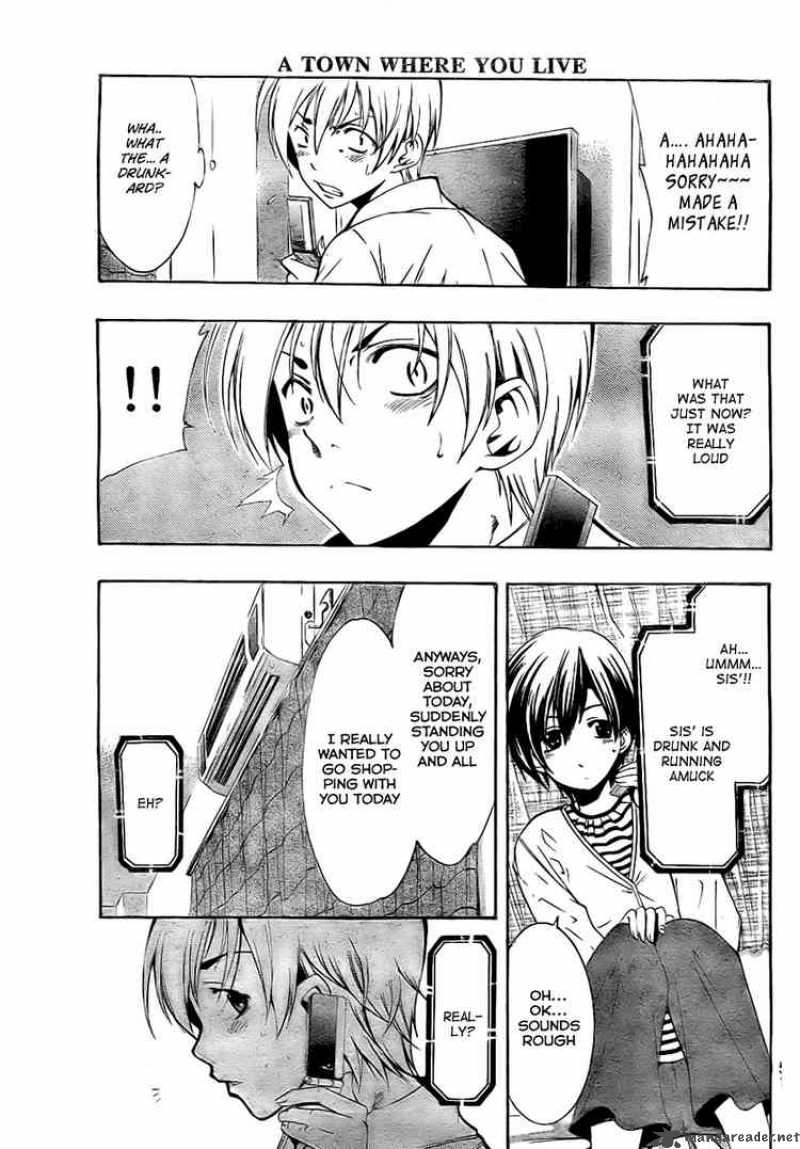 Kimi No Iru Machi Chapter 31 Page 7